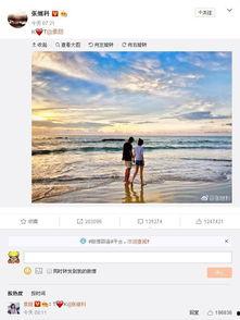 热点爆料景色视频下载免费,免费下载美景视频，畅游世界风光