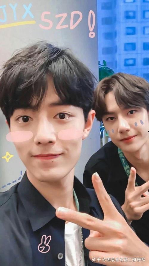 李沁爆料肖战王一博视频